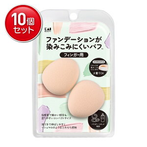 yňI܂Ƃߔ×10_ZbgzL KQ3290 t@f[V݂݂ɂpt tBK[p