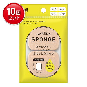 yňI܂Ƃߔ×10_ZbgzL KQ3296 t@f[VX|W(NBR) XNGAX L 2