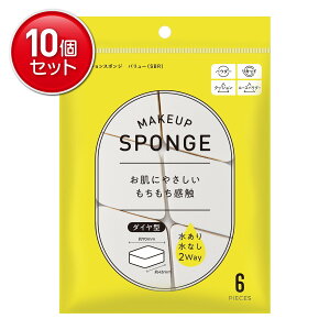 yňI܂Ƃߔ×10_ZbgzL KQ3299 t@f[VX|W o[(SBR) _C 6