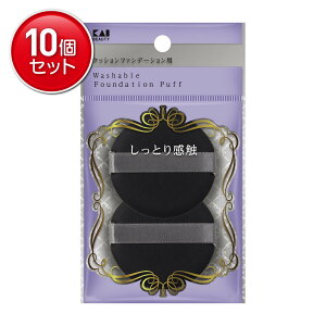 yňI܂Ƃߔ×10_ZbgzL ꂪ₷pt NbVt@f[Vp 2