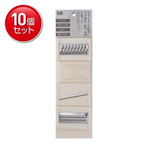 yňI܂Ƃߔ×10_ZbgzL KK JZbgZbg XCX ؂ c} 낵 wK[h