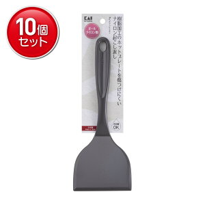 yňI܂Ƃߔ×10_ZbgzL KAI KK iC NԂ 90mm