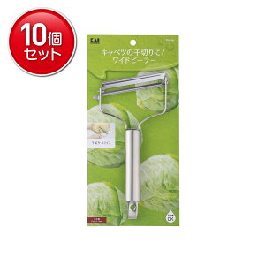 yňI܂Ƃߔ×10_ZbgzL KK Chs[[ Œ莮