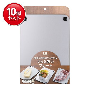 yňI܂Ƃߔ×10_ZbgzL A~̃v[g 𓀃v[g