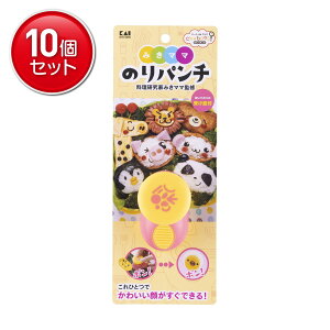 yňI܂Ƃߔ×10_ZbgzL [ځ[ ݂}} ̂p`