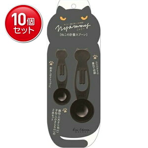 yňI܂Ƃߔ×10_ZbgzL Nyammy ˂̌vʃXv[