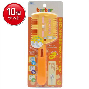 yňI܂Ƃߔ×10_ZbgzL R[VF[o[ ؑ֎ KK-0236 (4901601237825)