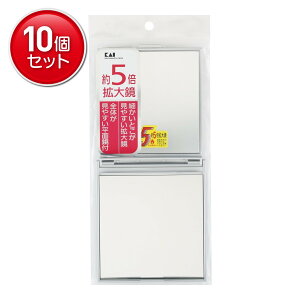 yňI܂Ƃߔ×10_ZbgzL KX-0755 5{g勾t RpNg~[ Vo[ ~[ 