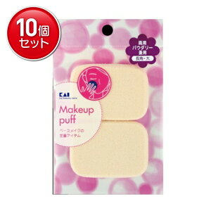 yňI܂Ƃߔ×10_ZbgzL Standard Selection pE_[t@f pt 2 HL0360SS p