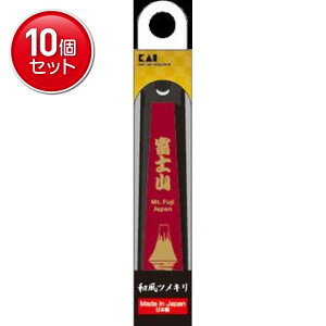 yňI܂Ƃߔ×10_ZbgzyLzyLJ~\zKE0500 DFcL acL ( xmR ) y1z@ ܂Ƃߔ! ( 4901601279405 )