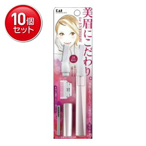 �y�ň�����I�܂Ƃߔ���×10�_�Z�b�g�z�y�L��z�yKQ�zKQ1802 KQ �N�V�t���}���g���}�[ ( �����p ) �y1�z( 4901601279542 )