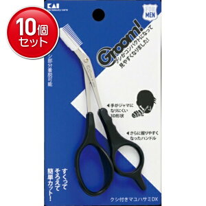 yňI܂Ƃߔ×10_ZbgzL Groom! NVt }nT~DX @(4901601281637)