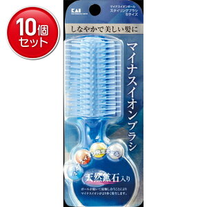 �y�ň�����I�܂Ƃߔ���×10�_�Z�b�g�z�L�� �}�C�i�X�C�I���{�[�� �X�^�C�����O�u���V S KQ3005 �@(4901601282443)