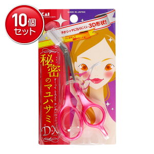 yňI܂Ƃߔ×10_ZbgzL NVt}nT~ DX sN KQ3031 @(4901601282702)