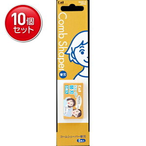 yňI܂Ƃߔ×10_ZbgzKQ3050 VF[o[ ֐n 5 @(4901601282894)