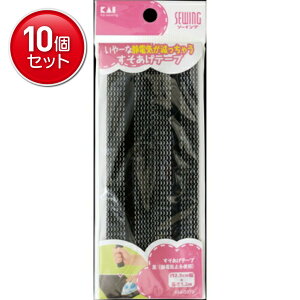 yňI܂Ƃߔ×10_ZbgzL e[v  ( Ódh~gp ) KM3079@(4901601284348)