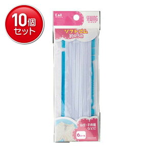 yňI܂Ƃߔ×10_ZbgzL KM3106 \tgS 6R[ ЂʂEKt 4.5m