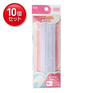 yňI܂Ƃߔ×10_ZbgzL \tgS 10R[ 3.8m KM3108