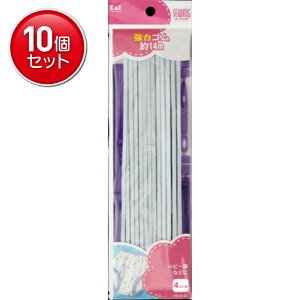 yňI܂Ƃߔ×10_ZbgzL ̓S 4R[ (ЂʂEKt) KM3120@(4901601284751)