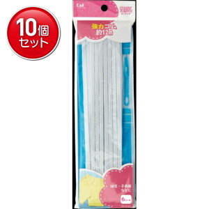 yňI܂Ƃߔ×10_ZbgzL ̓S 6R[ 12m (ЂʂEKt) KM3121@(4901601284768)