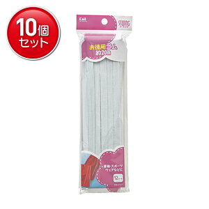 yňI܂Ƃߔ×10_ZbgzL KM3127 p ̓S 12R[ 20m