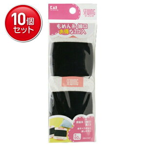 yňI܂Ƃߔ×10_ZbgzL KM3167 ƒ뎅 ׌  2