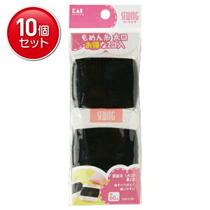 yňI܂Ƃߔ×10_ZbgzL KM3168 ƒ뎅   2