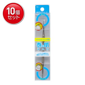 yňI܂Ƃߔ×10_ZbgzL ܗpX ( }Ldp₷ ) @ ( 4901601288735 )