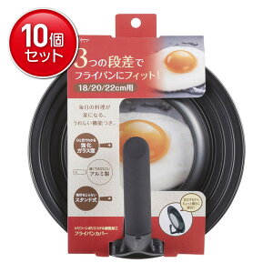 yňI܂Ƃߔ×10_ZbgzL tCpJo[ X^ht 18-22cm DW5625