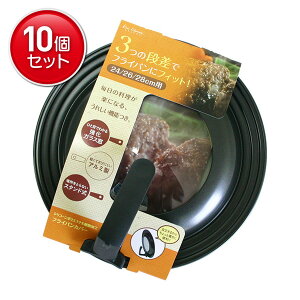 yňI܂Ƃߔ×10_ZbgzL tCpJo[ X^ht 24-28cm DW5626