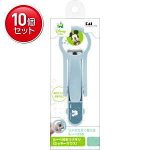 yňI܂Ƃߔ×10_ZbgzL KK1484 [yt cL ~bL[}EX 1{