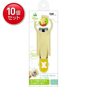 yňI܂Ƃߔ×10_ZbgzL KK1493 [yt cL ܂̃v[ 1{