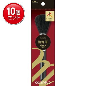 yňI܂Ƃߔ×10_ZbgzL cosmeup FM tFCXuV 1{