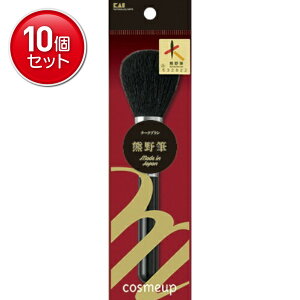 yňI܂Ƃߔ×10_ZbgzL cosmeup FM `[NuV 1{