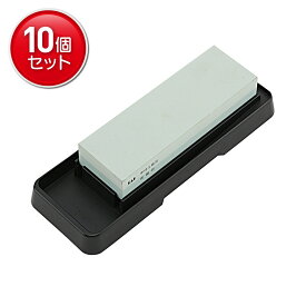 【最安挑戦！まとめ買い×10点セット】貝印 コンビ砥石セット #1000/#400 砥石 包丁研ぎ