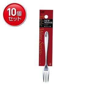 �y�ň�����I�܂Ƃߔ���×10�_�Z�b�g�z�L�� NEW�E�B�i�[ FA5076 �q���t�H�[�N