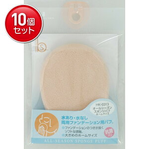 yňI܂Ƃߔ×10_ZbgzI[V[YX|W z[p Rہ@ ܂Ƃߔ! ( 4901601974447 )