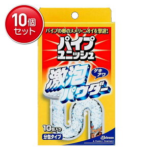 yňI܂Ƃߔ×10_ZbgzW\ pCvjbV ApE_[ 10 ( pCvp ) @ ܂Ƃߔ! ( 4901609000261 )