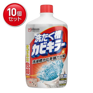 yňI܂Ƃߔ×10_ZbgzW\ JrL[ 􂽂N[i[ 550g @ ( 󑅗p ) ܂Ƃߔ! ( 4901609000599 )