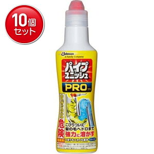 yňI܂Ƃߔ×10_ZbgzW\ pCvjbV PRO Ïkp[WF 400g 䏊EEʏ̔rErpCvp܁@ ܂Ƃߔ! ( 4901609000926 )