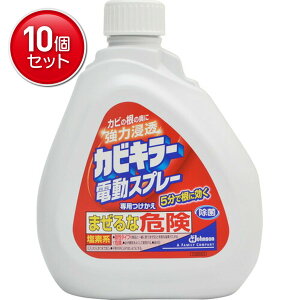 yňI܂Ƃߔ×10_ZbgzW\ JrL[dXv[ tւ 750G@ ܂Ƃߔ! ( 4901609001855 )