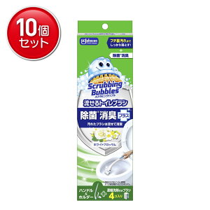 yňI܂Ƃߔ×10_ZbgzW\ XNrOou  gC uV  LvX zCgubT {