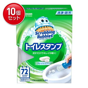 yňI܂Ƃߔ×10_ZbgzW\ XNrOou gCX^v tbV\[v { 38g gCh