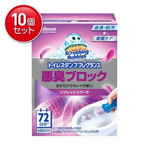 yňI܂Ƃߔ×10_ZbgzW\ XNrOou gCX^v tOX LubN tbVu[P { 38g gCh