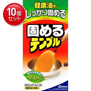 yňI܂Ƃߔ×10_ZbgzW\ ł߂ev 18g×5 ( 600g̖ł߂p ) @ ܂Ƃߔ! ( 4901609206021 )