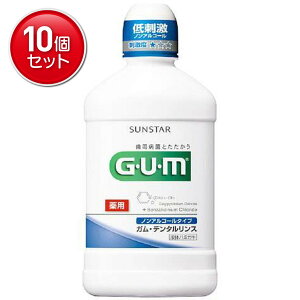�y�ň�����I�܂Ƃߔ���×10�_�Z�b�g�z�T���X�^�[ GUM ( �K�� ) ��p �f���^�������X �m���A���R�[���^�C�v 250ml( 4901616008243 )