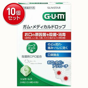 yňI܂Ƃߔ×10_ZbgzTX^[ GUMfBJhbv 24@ ܂Ƃߔ! ( 4901616008304 )