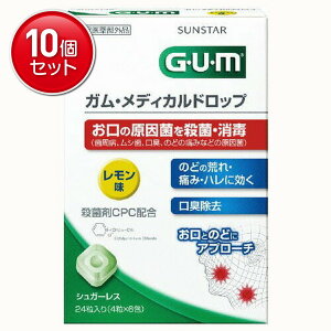 yňI܂Ƃߔ×10_ZbgzTX^[ GUMfBJhbv  24 w򕔊Oi ( LEa΍ ) @ ܂Ƃߔ! ( 4901616008434 )