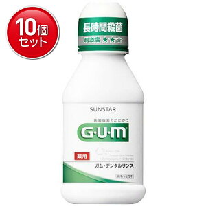 yňI܂Ƃߔ×10_ZbgzTX^[ KEf^X 80ML M[ 򕔊Oi ( }EXEHbV ) @ ܂Ƃߔ! ( 4901616008489 )