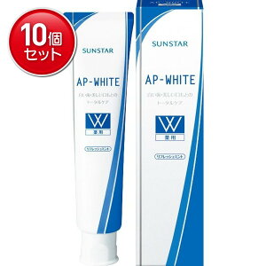 �y�ň�����I�܂Ƃߔ���×10�_�Z�b�g�z�T���X�^�[ ��pAP�z���C�g �y�[�X�g ���t���b�V���~���g 110g( 4901616009363 )